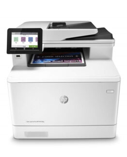 Multifuncional Hp Color Laserjet Pro M479fdw
